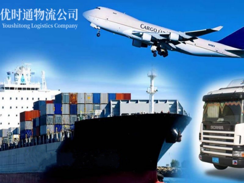 潍城区到葡萄牙空运锂电池注意事项